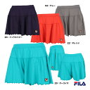 tB FILA ejXEFA fBX Lbgpc VL2688