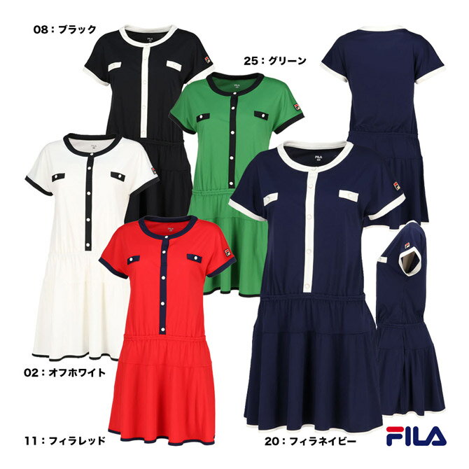 楽天市場】FILA ワンピース(テニス|スポーツ・アウトドア)の通販 楽天市場】FILA ワンピース(テニス|スポーツ・アウトドア)の通販