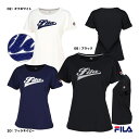 tB FILA ejXEFA fBX AbvPTVc VL2742