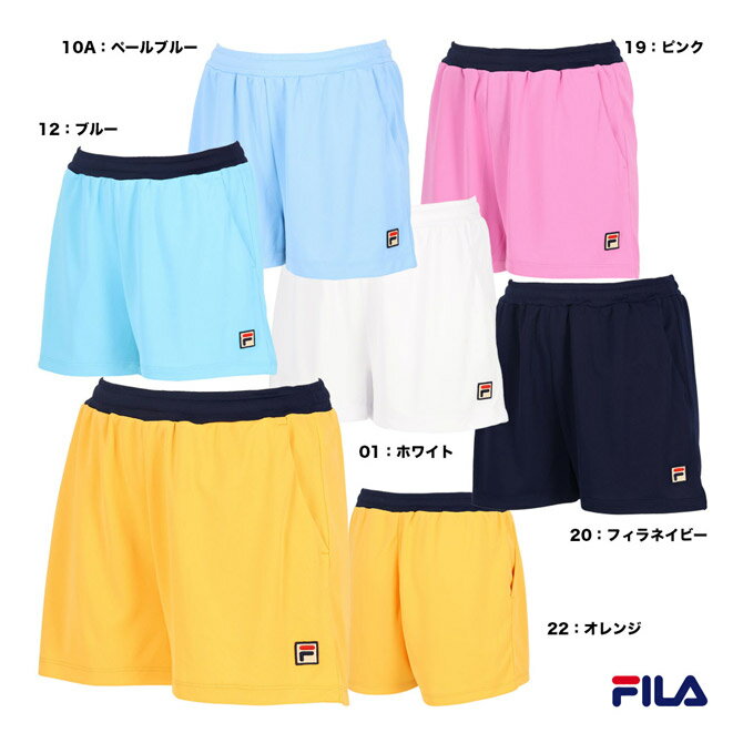 tB FILA ejXEFA fBX V[gpc VL2846