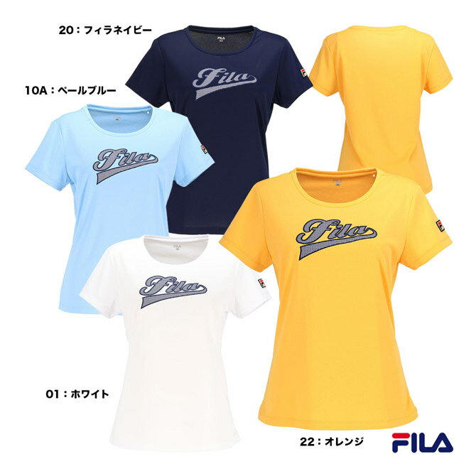 tB FILA ejXEFA fBX AbvPTVc VL2855