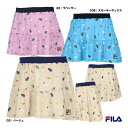 フィラ FILA テニスウェア レディス スコート VL2912