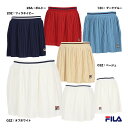 【予約】フィラ FILA テニスウェア レディス スコート EL0207