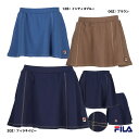 【予約】フィラ FILA テニスウェア レディス スコート EL0226