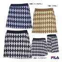 【予約】フィラ FILA テニスウェア レディス スコート EL0241