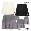 【予約】フィラ FILA テニスウェア レディス スコート EL0252