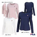 フィラ FILA テニスウェア レディス ロングスリーブシャツ EL0012(4)