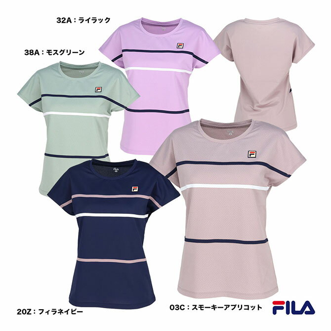 楽天市場】スポーツウェア レディース 上下セット(ブランド 楽天市場】スポーツウェア レディース 上下セット(ブランド