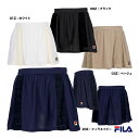 フィラ FILA テニスウェア レディス スコート EL0051