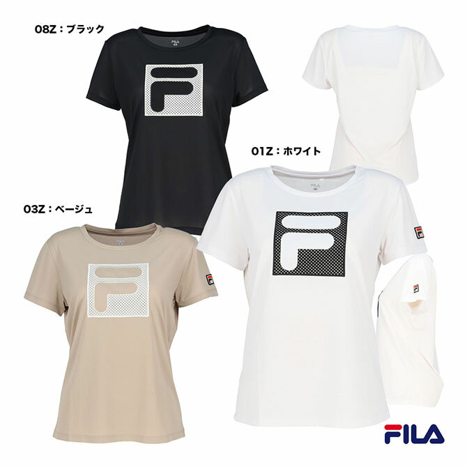 楽天市場】fila tシャツ(カラーベージュ)(スポーツ 楽天市場】fila tシャツ(カラーベージュ)(スポーツ