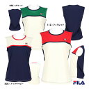 フィラ FILA テニスウェア レディス ノースリーブシャツ EL0038