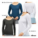 エレッセ ellesse アンダーウェア レディス スキンシェルブリーズクルーネックUVシャツ EW723100