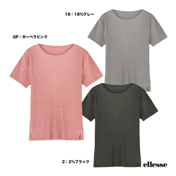 楽天市場】エレッセ テニスウェア レディース(カラーブラック 楽天市場】エレッセ テニスウェア レディース(カラーブラック