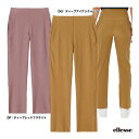 エレッセ ellesse テニスウェア レディス マルチウェイストレッチストレイトパンツ EW924100