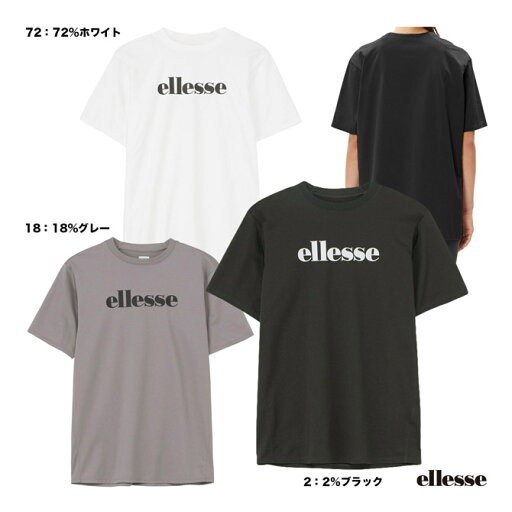 エレッセ ellesse テニスウェア レディス ハイゲージショートスリーブロゴティ EU124103 エレッセ ellesse テニスウェア レディス ハイゲージショートスリーブロゴティ EU124103