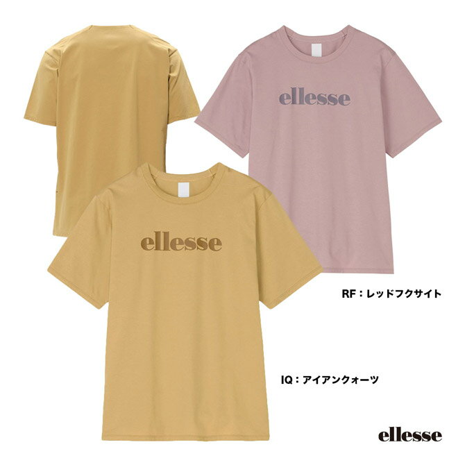 å ellesse ƥ˥ ǥ ϥ硼ȥ꡼֥ƥ EU124103