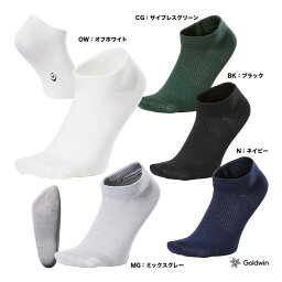 シースリーフィット C3fit ユニセックス ペーパーファイバーアーチサポートアンクルソックス GC29331