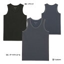 シースリーフィット C3fit アンダーウェア レディス ウールブレンドメッシュタンク GCW84301(4)