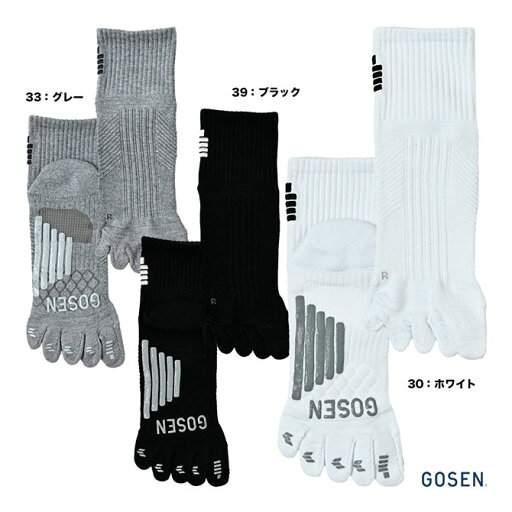 ゴーセン GOSEN レディス 高機能ソックス(5本指) F2505 ゴーセン GOSEN レディス 高機能ソックス(5本指) F2505