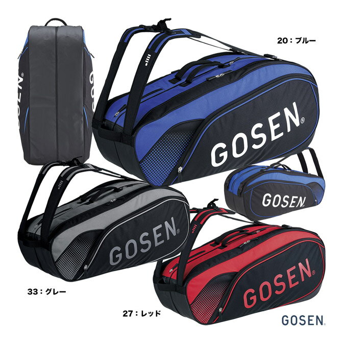 ゴーセン GOSEN テニスバッグ ラケットバッグ Pro BA24PR