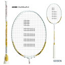 ゴーセン GOSEN バドミントンラケット 凌駕無限(リョウガ ムゲン) RYOGA MUGEN BRGMG(pw)