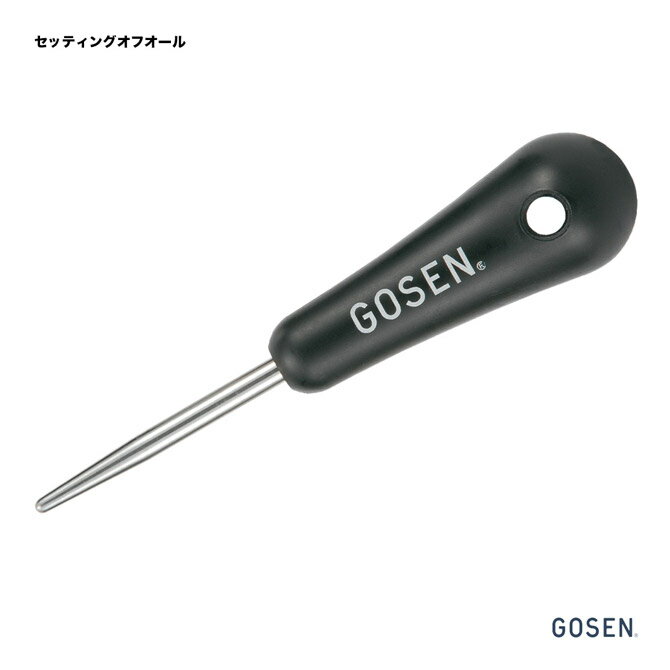ゴーセン GOSEN ストリングツール セッティングオフオール GA28