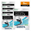 ゴーセン GOSEN ボックスガット テックガット マルチ CX17（TECGUT MULTI CX17） 124 ナチュラル 単張り（5本入） TS661