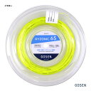 株式会社ゴーセン ゴーセン GOSEN ガット バドミントン用 ロール ライゾニック 65(RYZONIC 65) 0.65 イエロー BSRY652(ye)