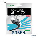 ゴーセン GOSEN テニスガット 単張り テックガット マルチ CX17（TECGUT MULTI CX17） 124 ナチュラル TS661