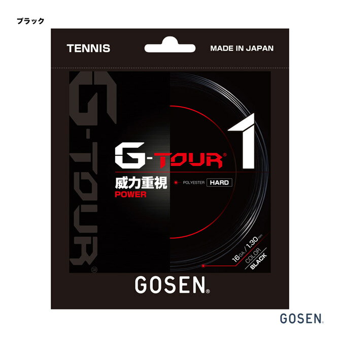  GOSEN ƥ˥å ñĥ  ĥ1 16G-TOUR1 16 130 ֥å TSGT10