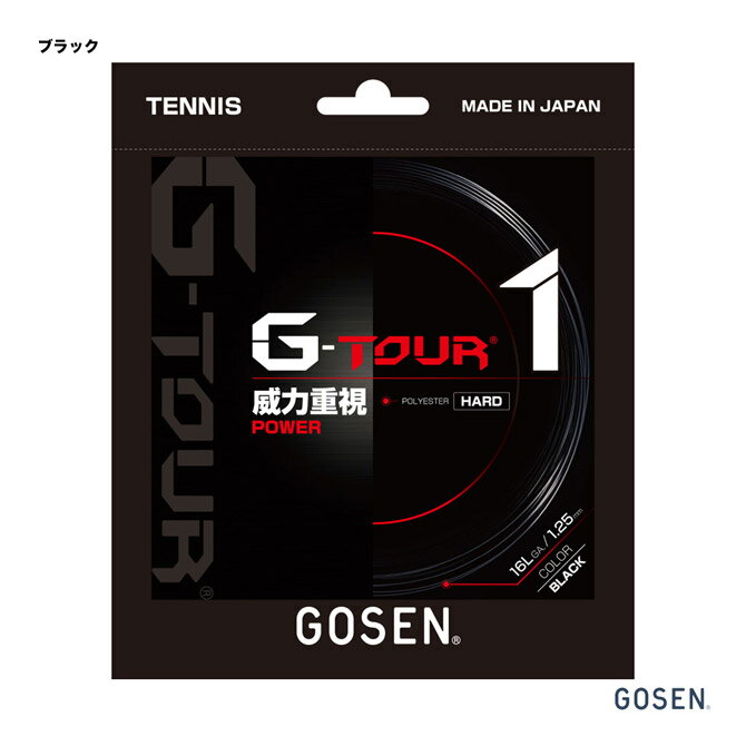  GOSEN ƥ˥å ñĥ  ĥ1 16LG-TOUR1 16L 125 ֥å TSGT11