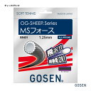 S[Z GOSEN Kbg \tgejXp P I[W[EV[v MStH[XiOG-SHEEP MS FORCEj 125 fB[vubN SS431