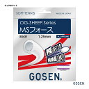 S[Z GOSEN Kbg \tgejXp P I[W[EV[v MStH[XiOG-SHEEP MS FORCEj 125 sAzCg SS431