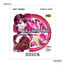 ゴーセン GOSEN ガット ソフトテニス用 単張り BULLSIMPACT（ブルズインパクト） 125×130 ブルズピンク SSBI11（bp）