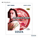 ゴーセン GOSEN ガット ソフトテニス