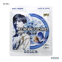 ゴーセン GOSEN ガット ソフトテニス用 単張り ゼノブリザード（XENO BLIZZARD） 125×130 ゼノブルー SSXB11（xb）