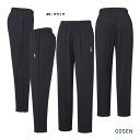 ゴーセン GOSEN テニスウェア ユニセックス ウィンドパンツ Y2302