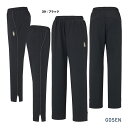 ゴーセン GOSEN テニスウェア レディス ニットライトパンツ W2303S