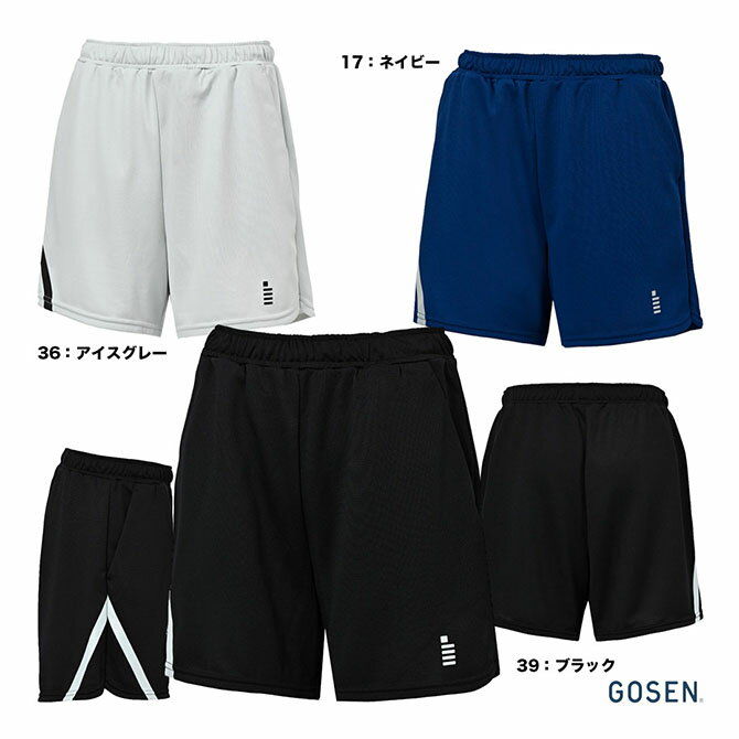  GOSEN ƥ˥ ǥ ϡեѥ PP2501