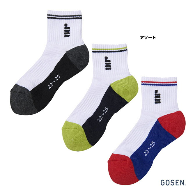 ゴーセン GOSEN レディス 3足組 ハーフソックス F22LH3P