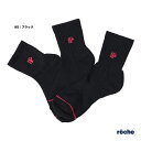 ローチェ roche レディス ショートソックス 3P 258804