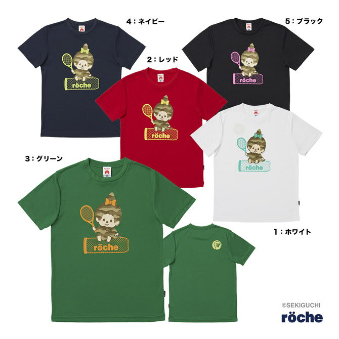 ローチェ roche テニスウェア ユニセックス モンチッチ×roche コラボTシャツ M0068