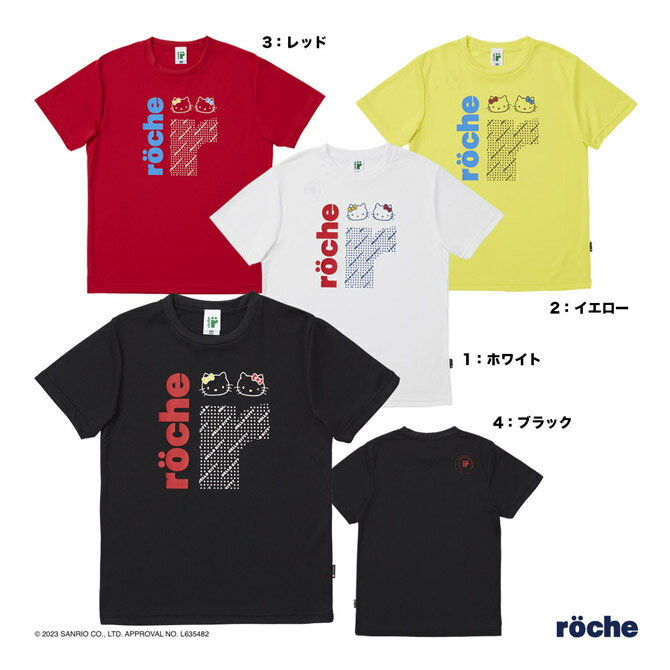 ローチェ roche テニスウェア ユニセックス サンリオキャクターズ×roche コラボTシャツ S0002