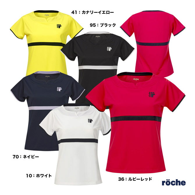 ローチェ roche テニスウェア レディス ゲームシャツ 248512