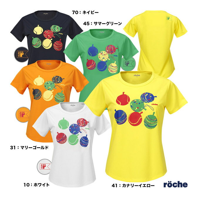 ローチェ roche テニスウェア レディス プラクティスTシャツ 248520