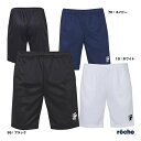 ローチェ roche テニスウェア メンズ ハーフパンツ 259603