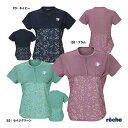 【予約】ローチェ roche テニスウェア レディス ゲームシャツ 259502