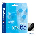 トアルソン TOALSON ガット バドミントン用 単張り イオン 65 (ION 65) 0.65 ブラック 8416504