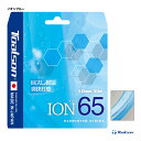 トアルソン TOALSON ガット バドミントン用 単張り イオン 65 (ION 65) 0.65 イオンブルー 841650B