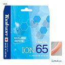 トアルソン TOALSON ガット バドミントン用 単張り イオン 65 (ION 65) 0.65 サクラ 841650S